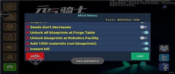 破解版游戏大全免费