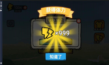 贪吃的苹果蛇免广告版