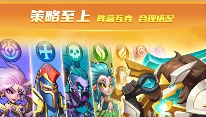 放置类手游推荐