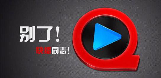 免费看片的软件