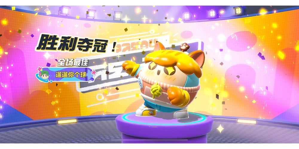 0元无限充值的游戏