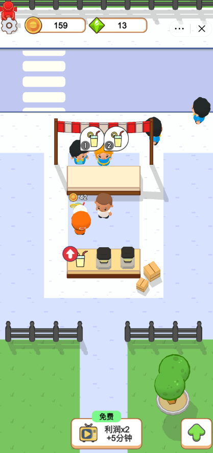 开个西餐厅游戏破解版图2