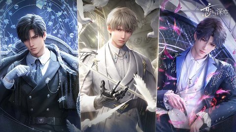 世界之外官网版图2