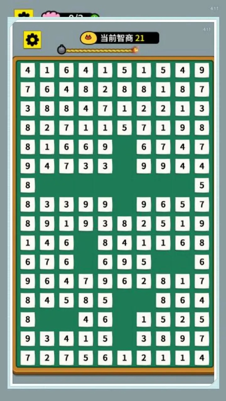 开局托儿所游戏图2