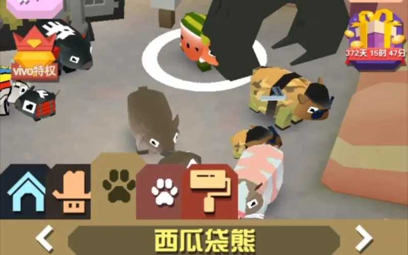 疯狂动物园破解版内购破解