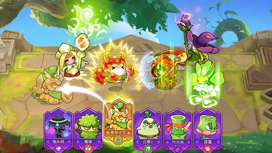 永恒徽章破解版无限钻石