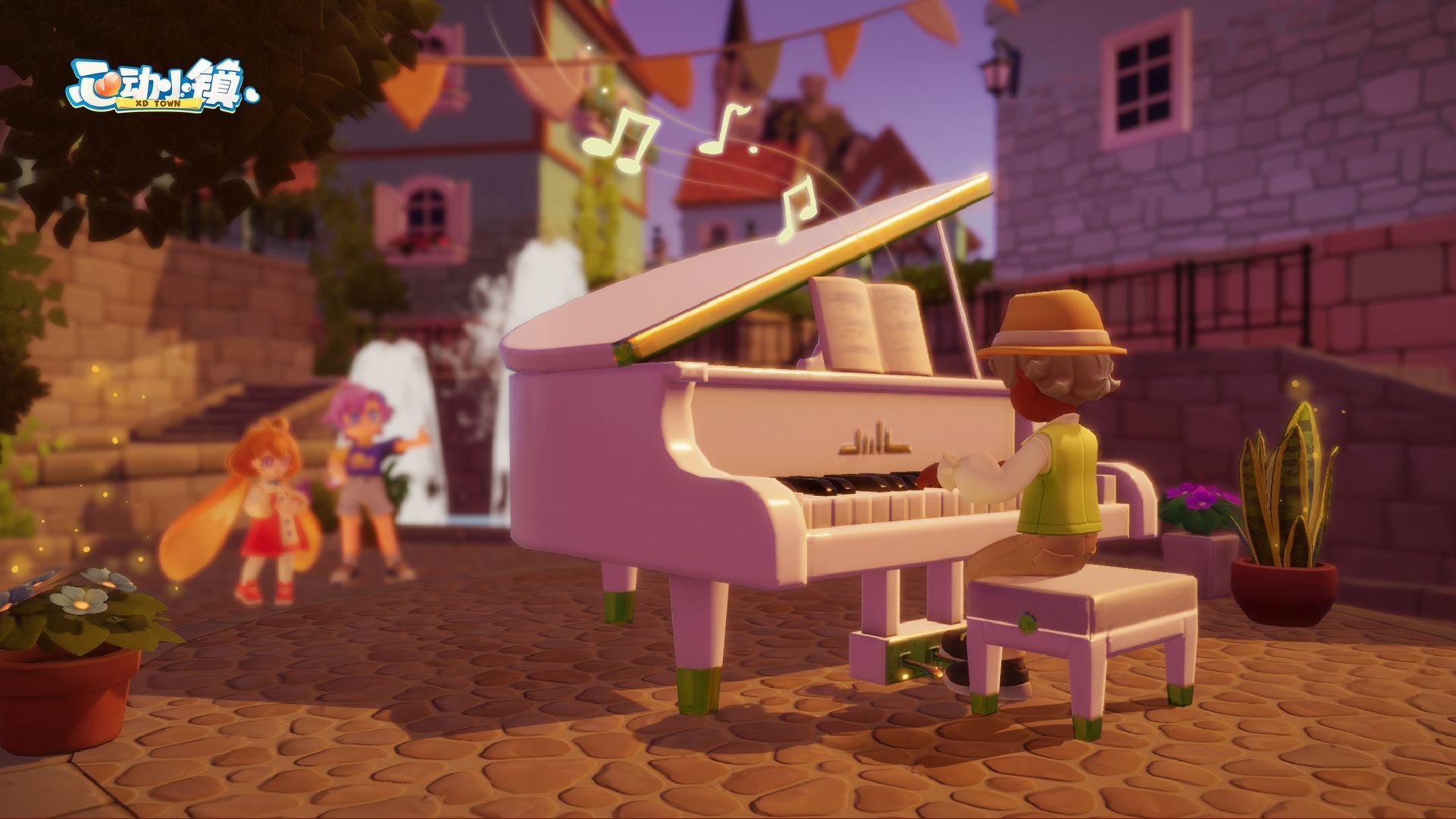 心动小镇官方版正版图1