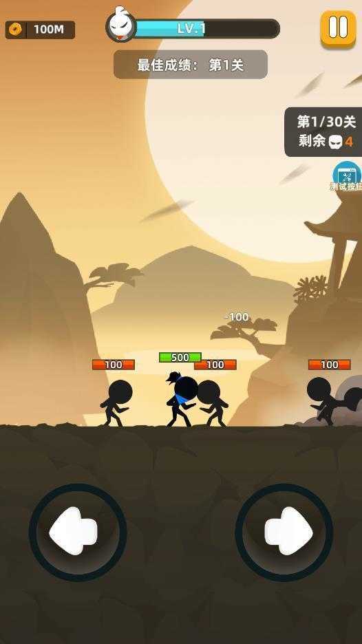 我功夫特牛无限资源版图3