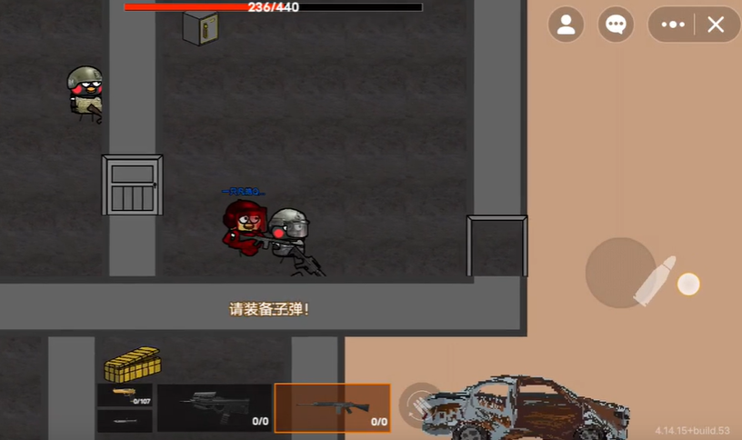 坤坤突围破解版图2