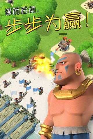 海岛奇兵破解无限钻石图2