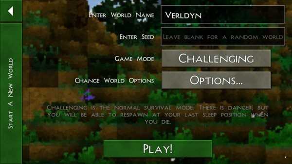 生存战争2.3联机版中文版