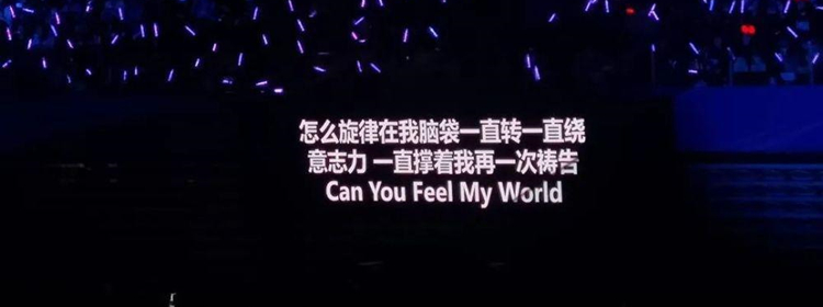 最好用的免费提词器软件