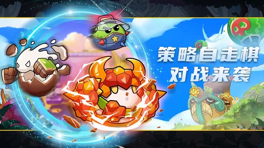 永恒徽章破解版无限钻石