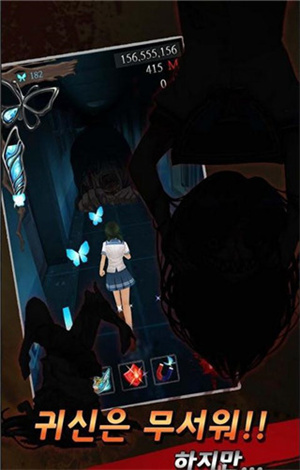 黑色走廊2游戏图2