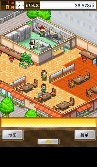 美食梦物语折相思破解版图2