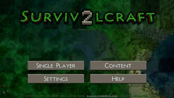 生存战争2.3联机版中文版