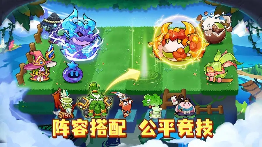 永恒徽章破解版无限钻石