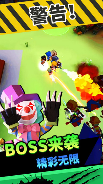 向僵尸开炮安卓版