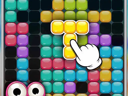 一行一行消除的游戏