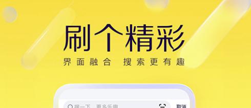 无需付费免费软件推荐