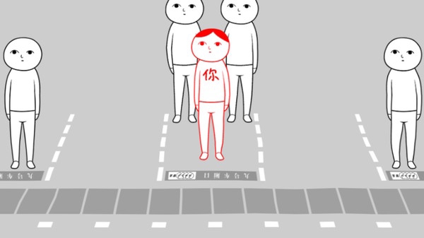 察言观色手机游戏