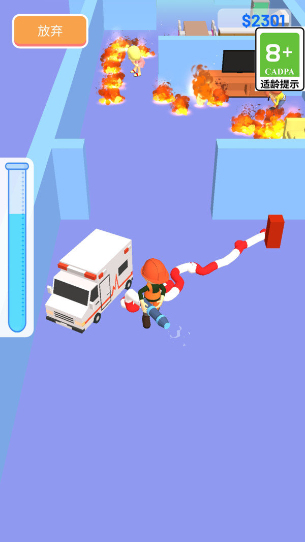 我要当超人手游图2