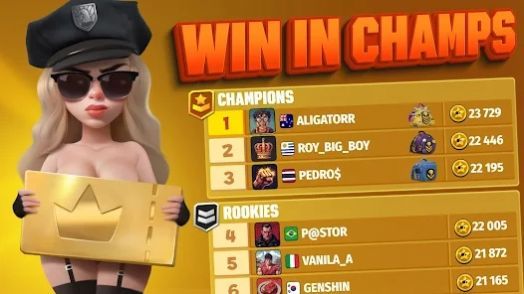  皇家兄弟混乱射手游戏