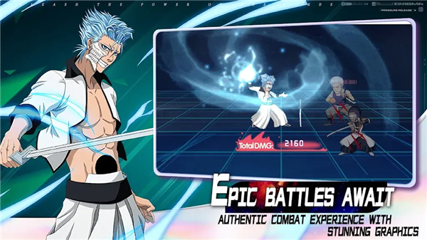 刀锋之魂手游图3