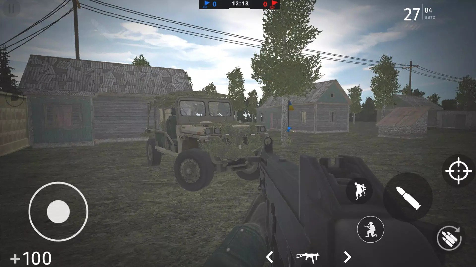 超真实冒险战争图1