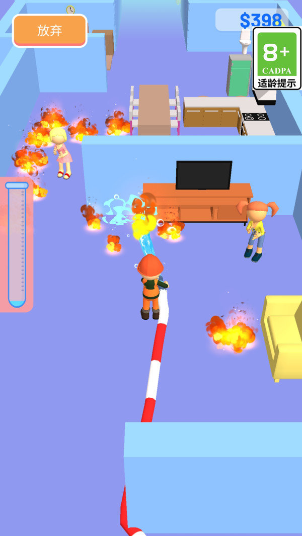 我要当超人手游图3