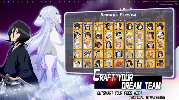 刀锋之魂手游图2