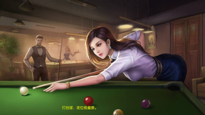 台球游戏手机版