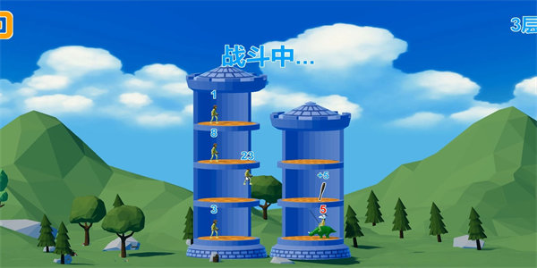 有个无限爬塔的游戏