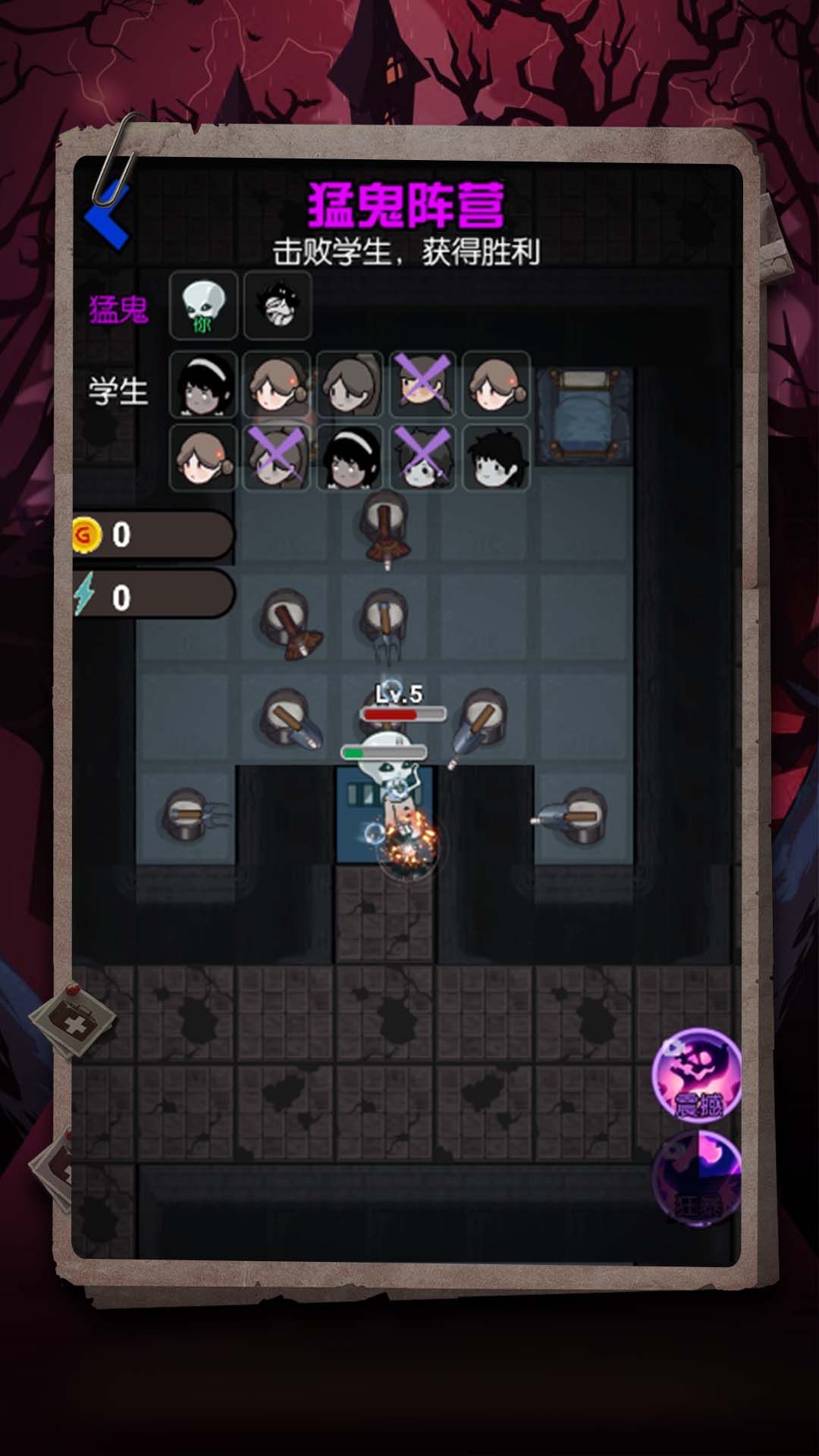 防不住了吧老弟游戏