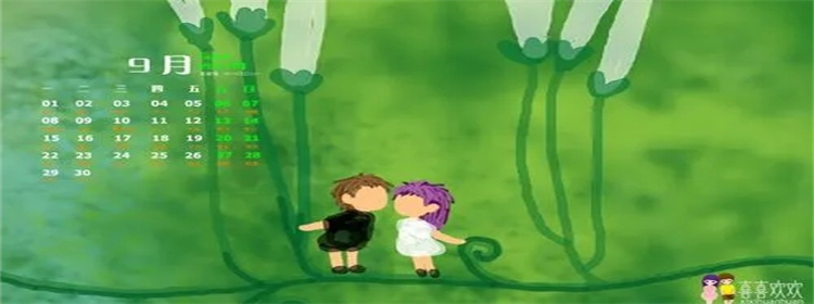 免费主题壁纸软件