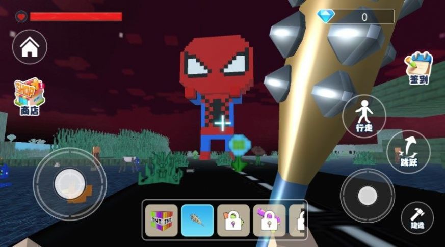 摧毁超级英雄图3