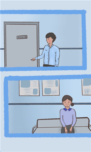 我要如何说再见手机版图4