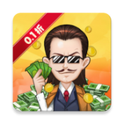 今天赚大钱游戏