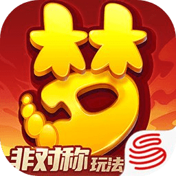 梦幻西游手游官服