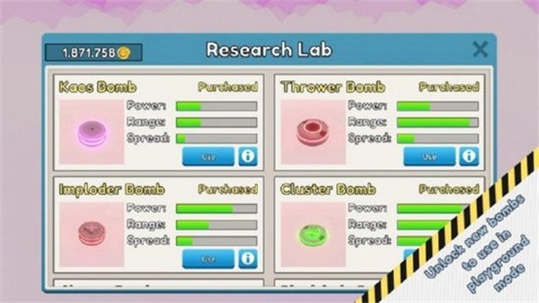 城市破坏者游戏图2