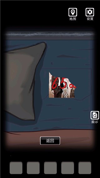 禁忌学院手游图3