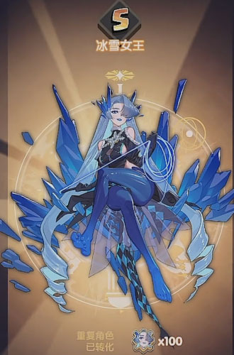 勇者秘境官网版图1