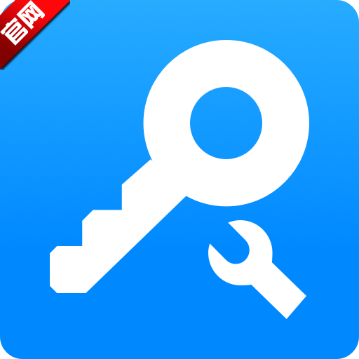 八门神器官方正版