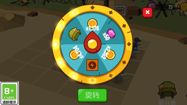 火柴人大军团游戏图2