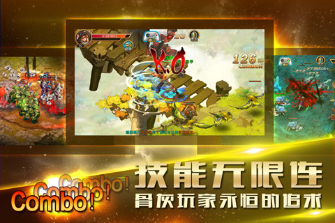 女神的斗士樱花校园模拟器版图4