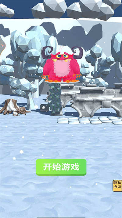 外星生物在地球游戏图1