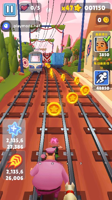 地铁跑酷破解版游戏(内置菜单)图4