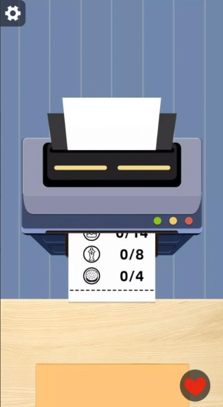 商店打包手游图3