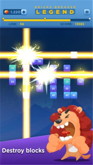 破坏砖块大冒险图3