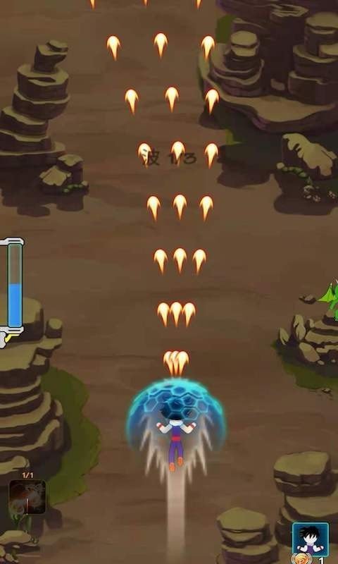 迷你枪神世界3D图3